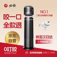 必扑 BiP 必扑 花园捕蚊机 二氧化碳灭蚊灯 3台 户外庭院驱蚊