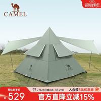 骆驼 户外精致露营帐篷 1J32261162 便携式折叠印第安金字塔自动帐