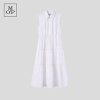 Marc O'Polo 米白色 XS 收腰分层连衣裙