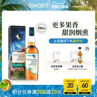 移动端：泰斯卡 10年 单一麦芽 苏格兰威士忌 45.8%vol