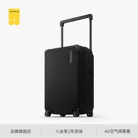 地平线8号 大旅行家系列 空气感防护箱套防尘袋 24英寸箱套 不含行李箱