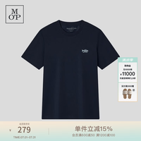 Marc O'Polo MOP2026夏季新款圆领休闲百搭简约纯色短袖T恤男上衣 藏青色898 M