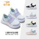 德尔惠 亲子鞋男女童鞋2026秋季新款一脚蹬运动鞋软底