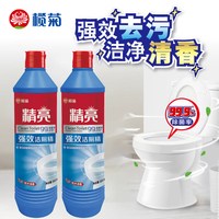 榄菊 洁厕灵洗厕所马桶清洁剂洁洗剂除垢清香型强力去污去黄洁厕液 强效洁厕500g*1瓶
