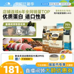 ACANA 爱肯拿 农场盛宴系列 无谷鸡肉全阶段猫粮 美版