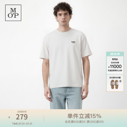 Marc O'Polo 男士短袖T恤 10223300586713