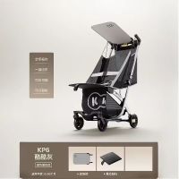 淘金币可用、88VIP：Kinderkraft kk口袋车 可坐可躺 遛娃神器 一键收车 婴儿推车 可登机 KP6