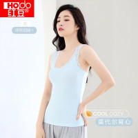 Hodo 女士吊带背心 透气轻薄舒适百搭 HBJ002