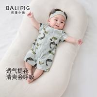 巴厘小猪 婴儿连体衣短袖夏季薄款初生儿哈衣爬爬服新生儿睡衣满月宝宝衣服 嘎嘎萌鸭 90cm