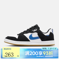 NIKE SB ALLEYOOP 通用款运动休闲鞋 CJ0882-104