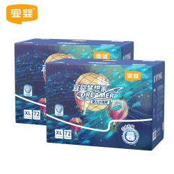宜婴 梦想家系列 拉拉裤 XXXXL30片*2包