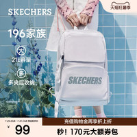 斯凯奇 中性双肩包 L320U196