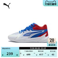 移动端：PUMA 姜伟泽同款|缓震透气实战低帮篮球鞋男女款PUMA彪马DAGGER 311353