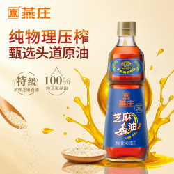 燕庄 特级初榨 芝麻香油 402ml