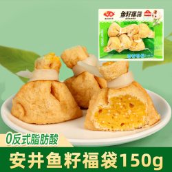 安井 鱼籽福袋 150g