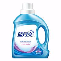 蓝月亮洗衣液2kg深层洁净护理薰衣草香持久留香1瓶装