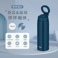 THERMOS 膳魔师 JOO-750男女士750ml真空不锈钢杯子水杯保温杯