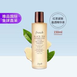 馥蕾诗 抗氧修护 红茶酵母酵萃精华  150ml