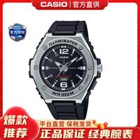 CASIO 男士运动手表 MWA/MWD