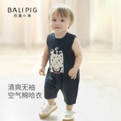 巴厘小猪 婴儿夏季连体衣无袖薄款背心哈衣爬服新生儿衣服超萌可爱宝宝夏装 象牙白 80cm