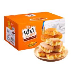 华美 拔丝蛋糕 1.02kg