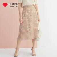 千仞岗 春夏款菱格印花 A 字裙女优雅气质通勤女式半截裙