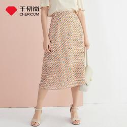 千仞岗 春夏款菱格印花 A 字裙女优雅气质通勤女式半截裙