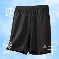 骆驼 男款运动短裤
