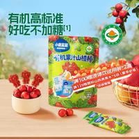 小鹿蓝蓝 有机果汁山楂棒/80g