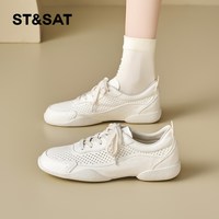88VIP：星期六 ST&SAT 女士休闲鞋 2026新款