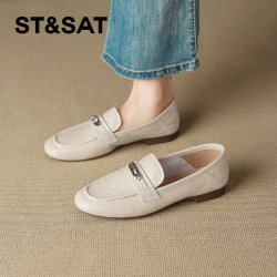 星期六 ST&SAT 女士乐福鞋 2026夏季新款