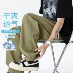 我的速度 男士休闲裤 美式网眼冰丝裤子