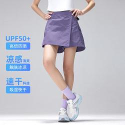 骆驼 女款运动裙裤