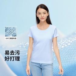 拇指白小T 女士短袖T恤 透气亲肤打底衫