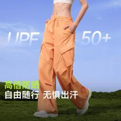 骆驼 女款工装裤