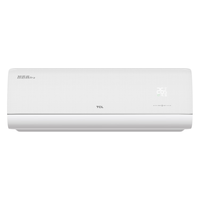 TCL KFR-35GW/RD3Tc+B1 新一级能效变频冷暖 1.5匹 壁挂式空调