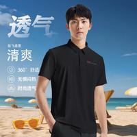 特步 短袖POLO衫 潮流时尚百搭商务运动T恤