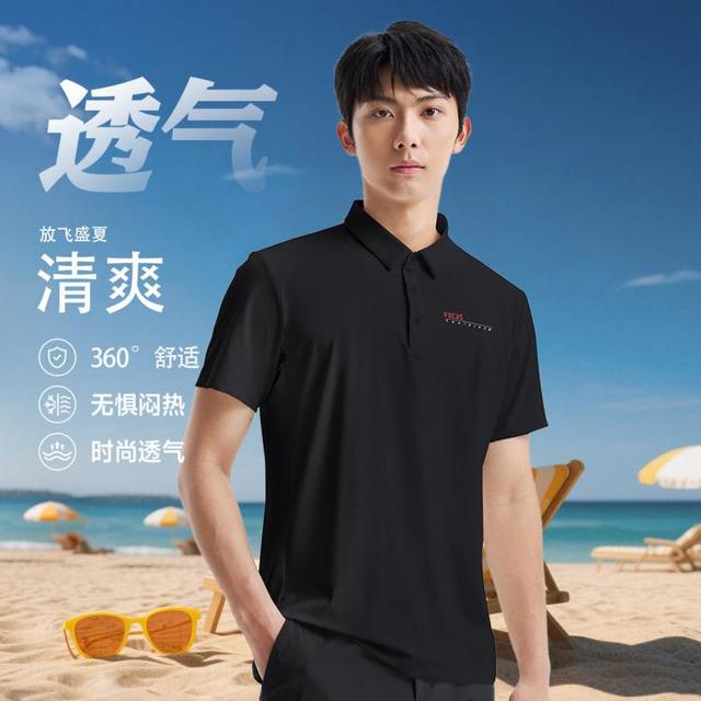 特步 短袖POLO衫 潮流时尚百搭商务运动T恤