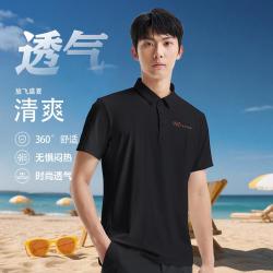 特步 短袖POLO衫 潮流时尚百搭商务运动T恤