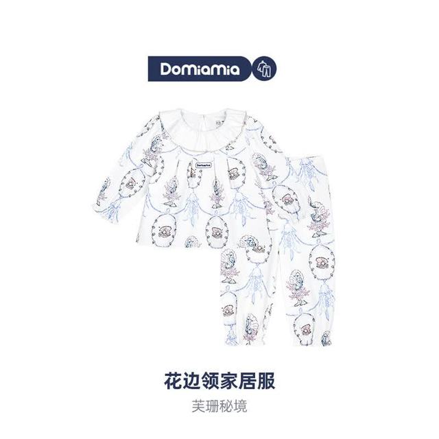 DOMIAMIA 儿童家居服套装分体睡衣