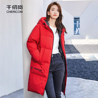千仞岗 女士中长款连帽羽绒服 加厚保暖休闲潮流防寒服