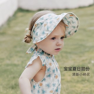 巴厘小猪 女童防晒帽 绿野小花仙 49cm