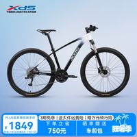 喜德盛 27速变速 山地自行车 铝合金车架 反桥油簧前叉 27速变速  暗夜雅白
