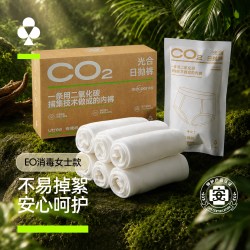 YOUKESHU 一次性内裤女款女士无菌女生旅行短裤头免洗日抛独立包装男