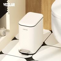 VEELAR 卫生间垃圾桶 6L 奶油白 带盖脚踏 窄缝家用