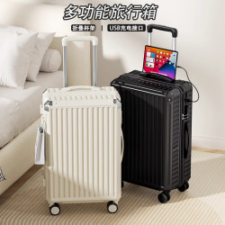 无品牌 新款行李箱大容量旅行箱拉杆箱学生耐用密码皮箱子男女登机结实