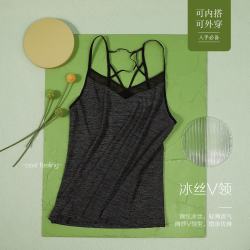 Hodo 女士吊带夏季透气轻薄背心（多种颜色可选）