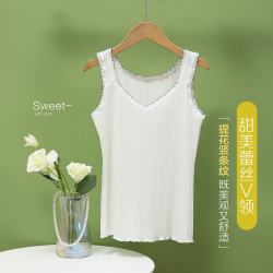 Hodo 女士吊带夏季透气轻薄背心（多种颜色可选）
