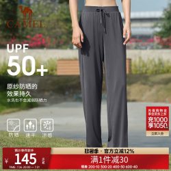 骆驼 城市户外女款阔腿运动裤 Y24BAW6036