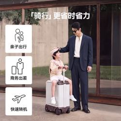 京东京造 电动骑行 智能拉杆箱 20英寸 燕麦灰